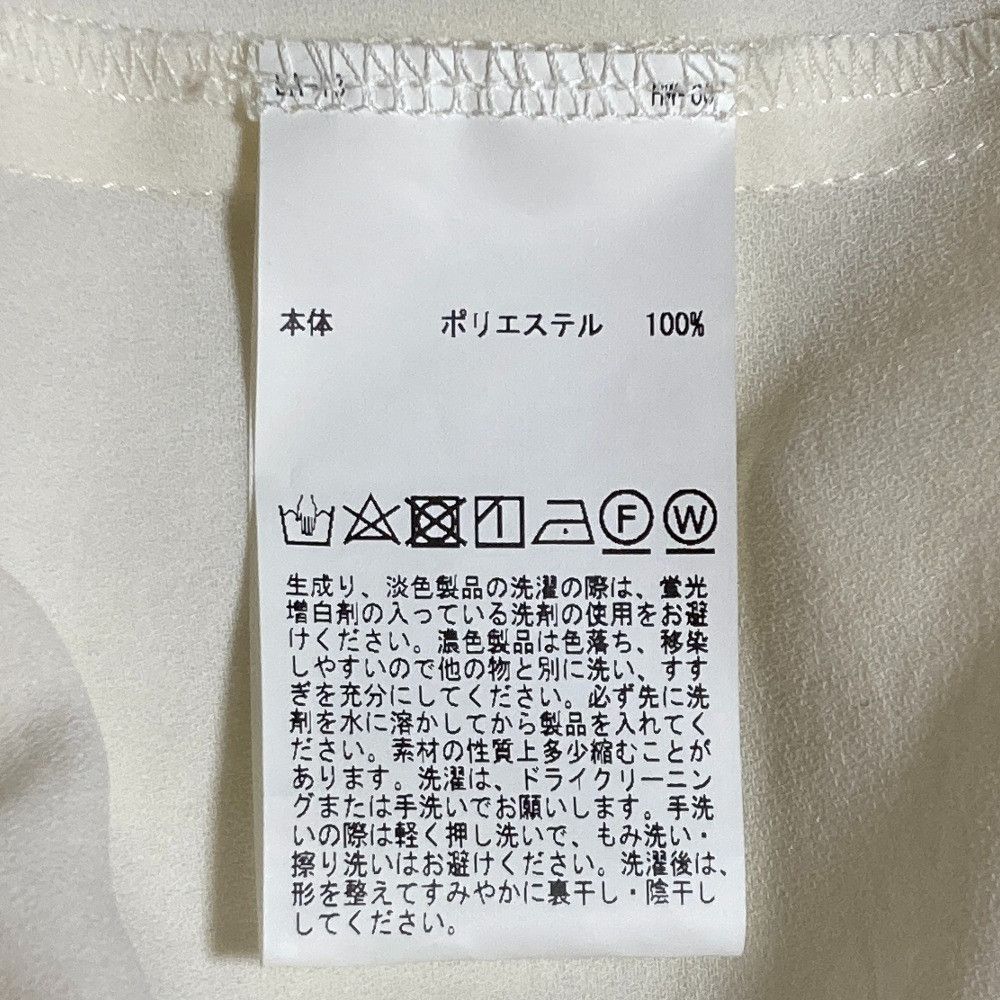 Other Other INGEBORG Peplum Blouse Textile Tops A2241FB281 DUTY FREE for USA Size ONE SIZE - 5 Thumbnail
