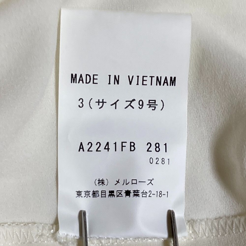 Other Other INGEBORG Peplum Blouse Textile Tops A2241FB281 DUTY FREE for USA Size ONE SIZE - 6 Thumbnail