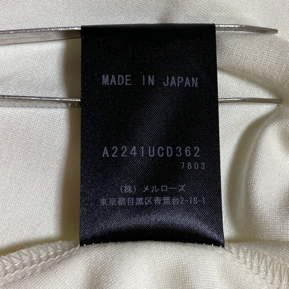 Other Other INGEBORG Stretch Flare Jacket Textile Outerwear A2241UCD362 DUTY FREE for USA Size ONE SIZE - 6 Thumbnail