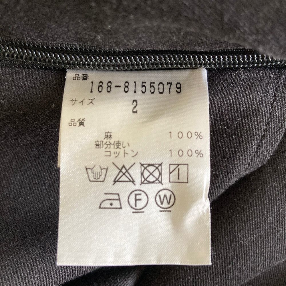 Other Other YLEVE Linen All In One Textile Dresses DUTY FREE for USA Size ONE SIZE - 7 Thumbnail