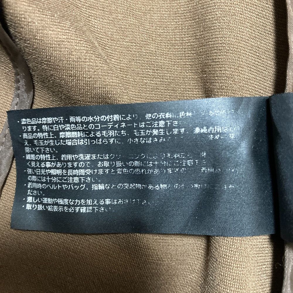 Theory Theory Theory COTTON PONTE SUB STAPLE Blazer Textile Outerwear DUTY FREE for USA Size ONE SIZE - 7 Thumbnail