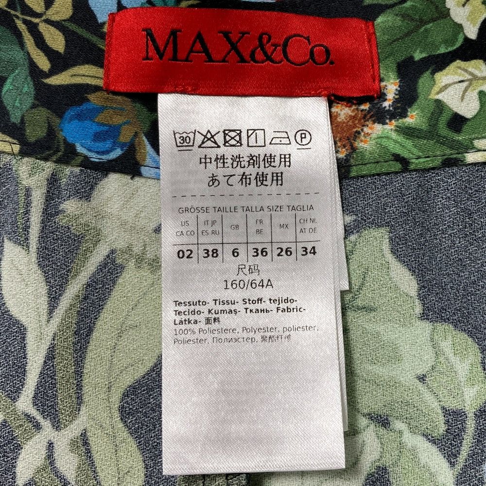 Other Other Max&Co. Floral Print Long Skirt Textile Skirts DUTY FREE for USA Size ONE SIZE - 4 Thumbnail