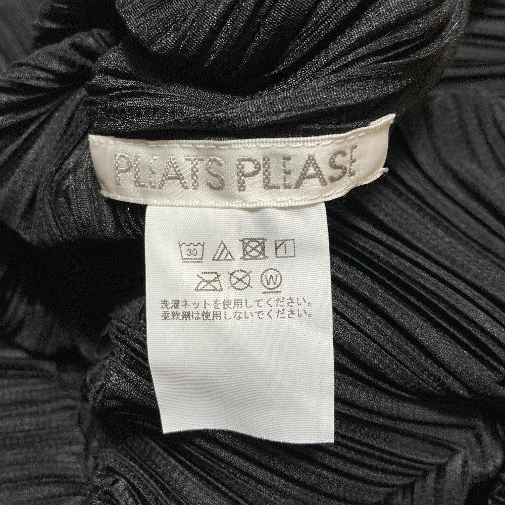 Issey Miyake Issey Miyake PLEATS PLEASE ISSEY MIYAKE Long Dress Textile Dresses PP51JH126 DUTY FREE for USA Size ONE SIZE - 5 Thumbnail