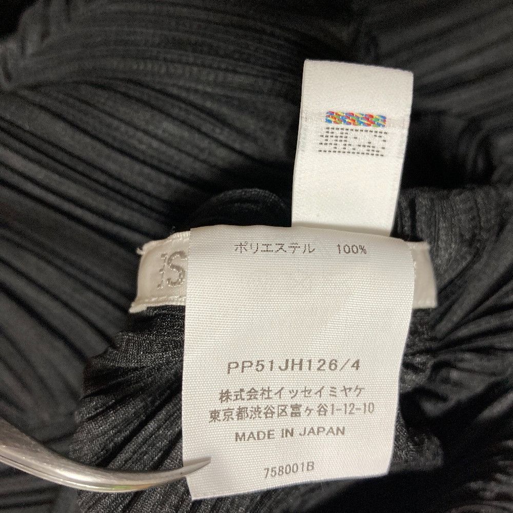 Issey Miyake Issey Miyake PLEATS PLEASE ISSEY MIYAKE Long Dress Textile Dresses PP51JH126 DUTY FREE for USA Size ONE SIZE - 6 Thumbnail