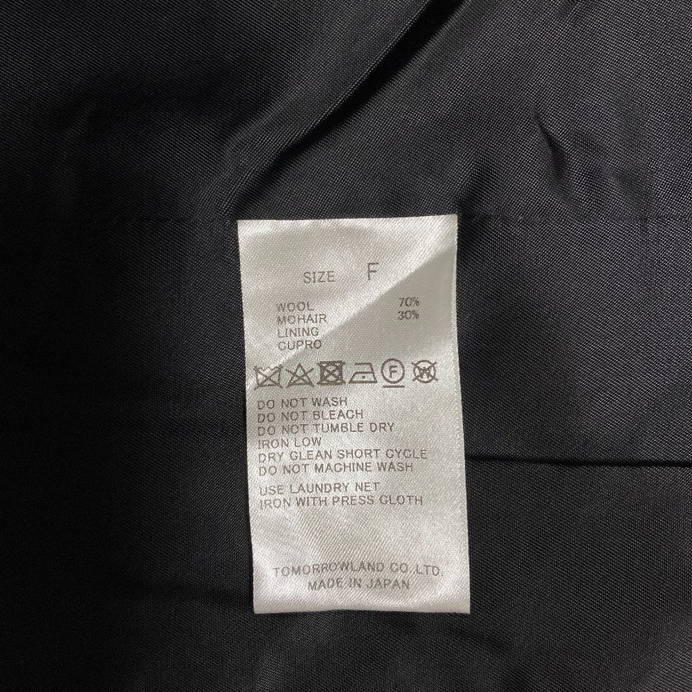 Other Other Edition Wool Chambray Vest Textile Tops 34-07-44-07002 DUTY FREE for USA Size ONE SIZE - 6 Thumbnail