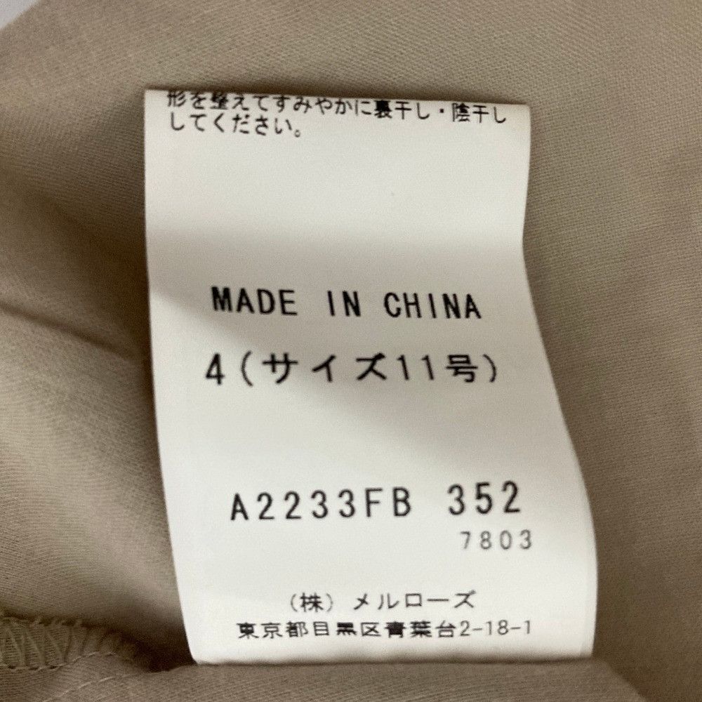 Other Other INGEBORG Cotton Tuck Blouse Textile Tops A2233FB352 DUTY FREE for USA Size ONE SIZE - 6 Thumbnail