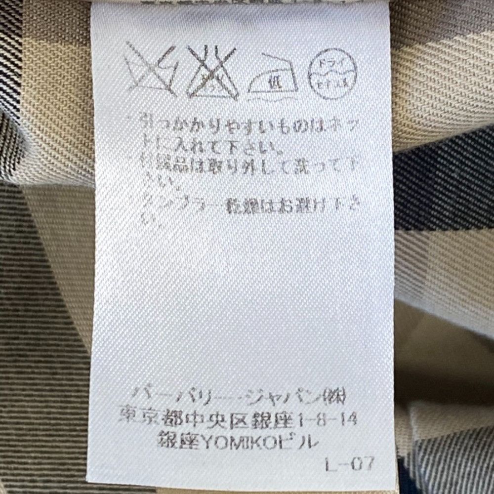 Burberry Burberry Burberry London Cotton Coat Textile Outerwear DUTY FREE for USA Size ONE SIZE - 15 Thumbnail