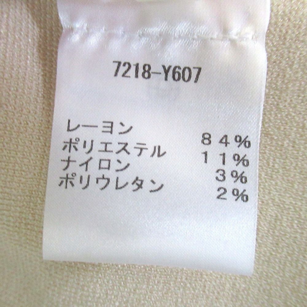 The Row The Row The Row Fine Gauge Knit Cardigan Textile Tops 7218Y607 DUTY FREE for USA Size ONE SIZE - 6 Thumbnail
