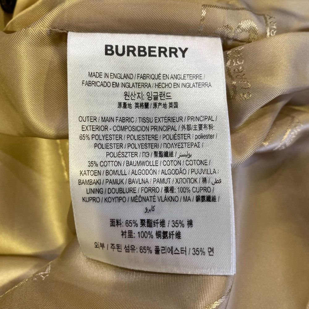 Burberry Burberry Burberry Trench Coat Textile Outerwear 8055977 DUTY FREE for USA Size ONE SIZE - 8 Thumbnail