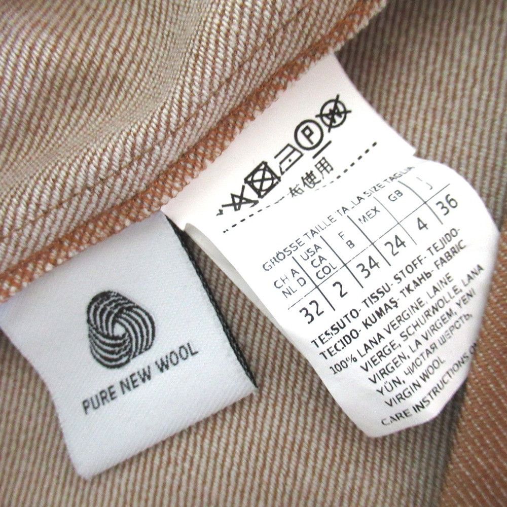 Max Mara Max Mara Max Mara Wool Dress Textile Dresses DUTY FREE for USA Size ONE SIZE - 5 Thumbnail
