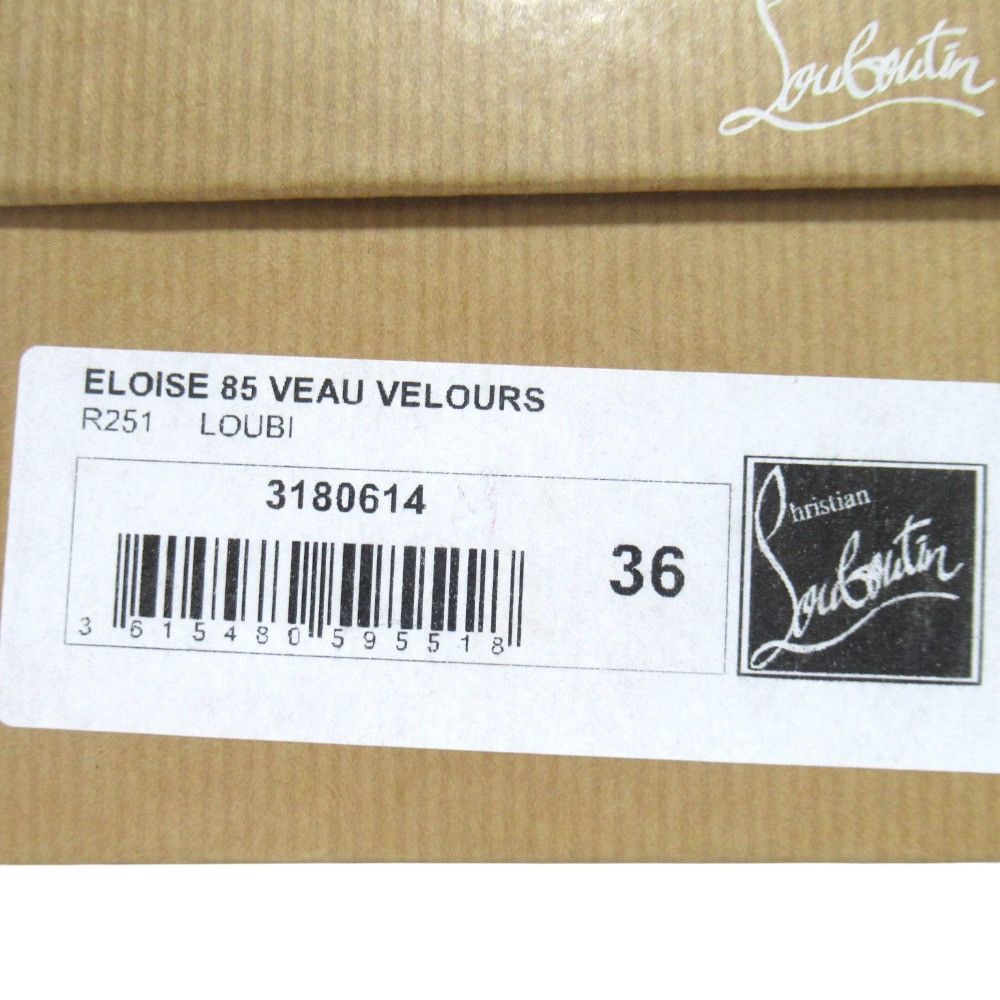 Christian Louboutin Christian Louboutin Christian Louboutin ELOISE 85 Suede Pumps Leather Shoes DUTY FREE for USA Size ONE SIZE - 12 Thumbnail