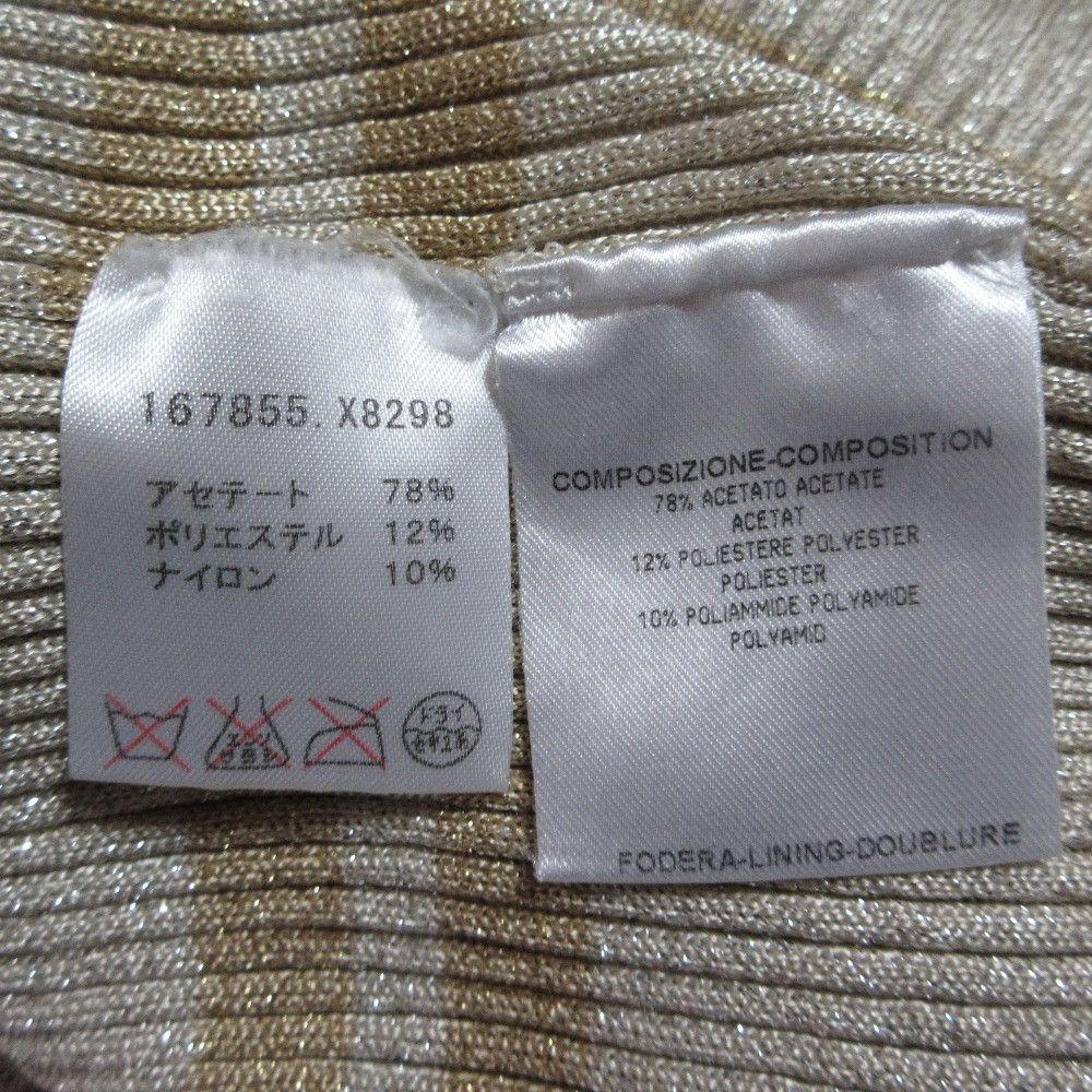 Gucci Gucci Gucci Lame Rib Knit Top Textile Tops DUTY FREE for USA Size ONE SIZE - 5 Thumbnail