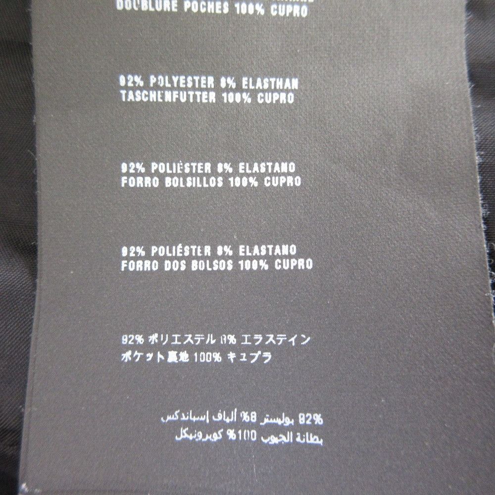 Prada Prada Prada Stretch Slacks Textile Pants DUTY FREE for USA Size ONE SIZE - 9 Thumbnail