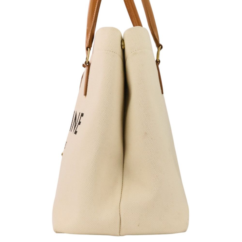 Celine Celine Celine Horizontal Cabas Leather Tote Bag Leather Tote Bag DUTY FREE for USA Size ONE SIZE - 3 Thumbnail