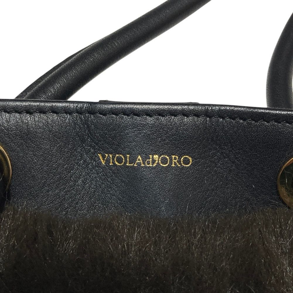 Other Other VIOLA d’ORO Eco Fur Leather Shoulder Bag Leather Shoulder Bag DUTY FREE for USA Size ONE SIZE - 7 Thumbnail
