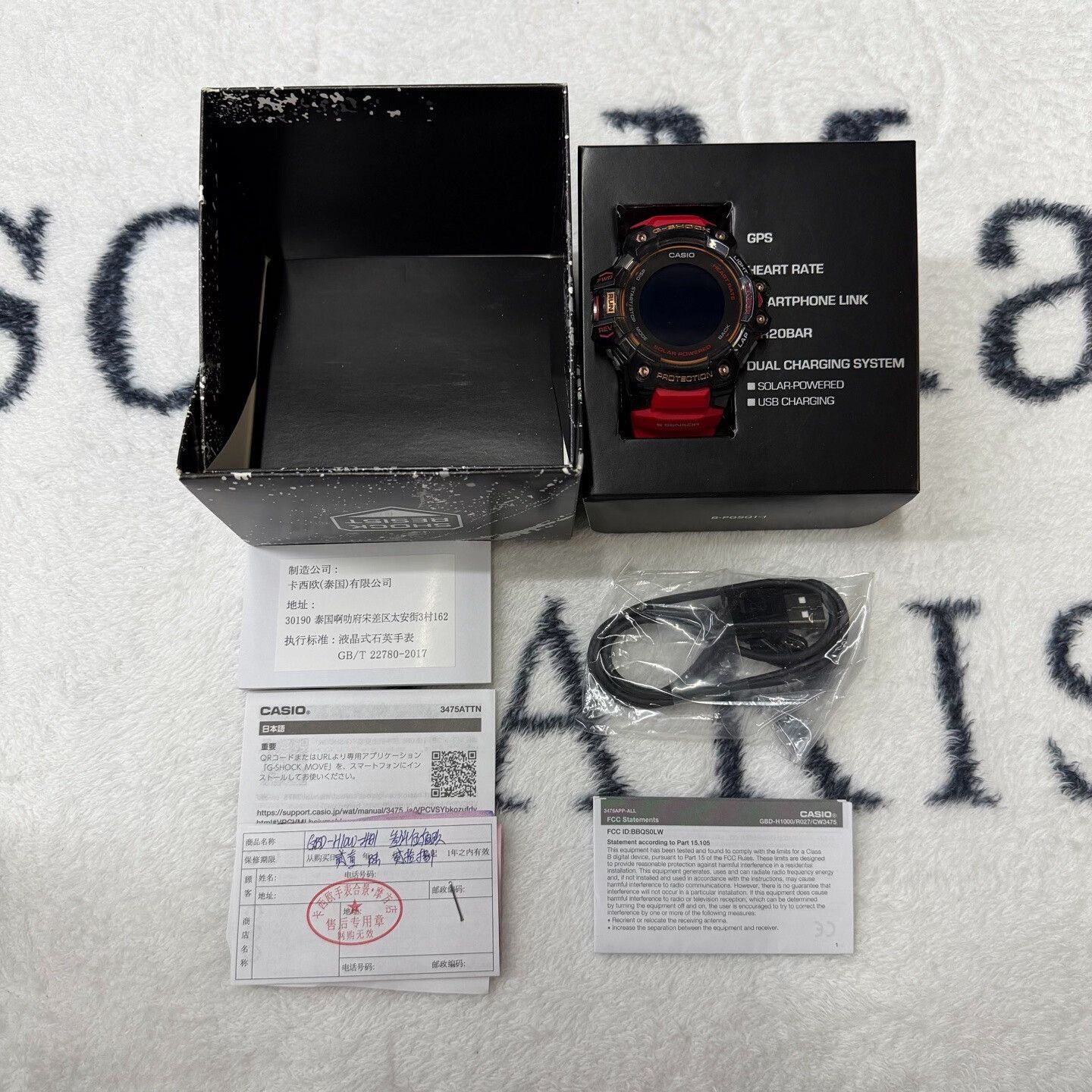 G Shock G Shock Jewelry one size Men Size ONE SIZE - 3 Thumbnail