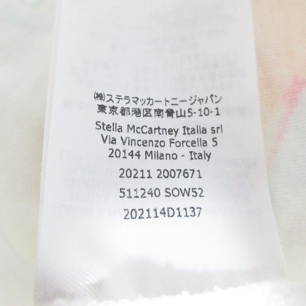 Stella McCartney Stella Mccartney Stella McCartney Cotton Printed T Shirt Textile T-Shirts 511240 DUTY FREE for USA Size ONE SIZE - 7 Thumbnail