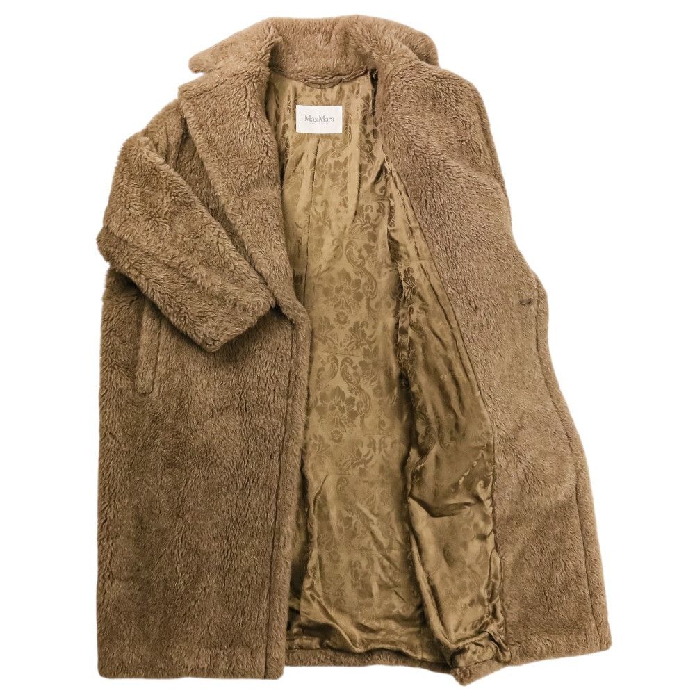 Max Mara Max Mara Max Mara NUEVO Alpaca Cashmere Teddy Coat Textile Outerwear 23101602336 DUTY FREE for USA Size ONE SIZE - 6 Thumbnail