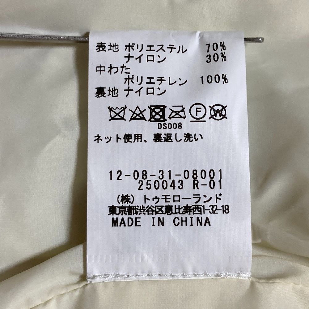 Other Other MACPHEE Micro Twill Coat Textile Outerwear DUTY FREE for USA Size ONE SIZE - 6 Thumbnail