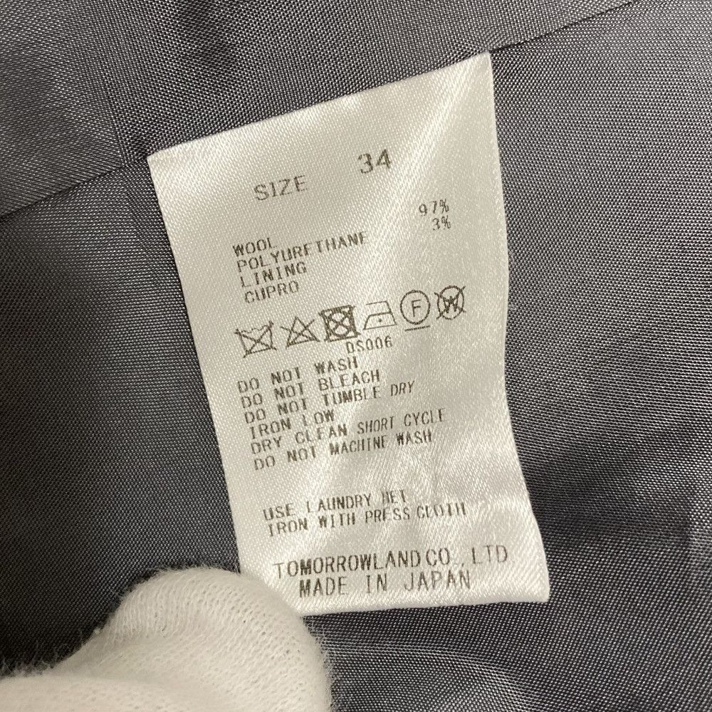 Other Other DES PRES Flannel Wool Stretch Set Textile Suits 22-07-34-07301/22-04-34-04302 DUTY FREE for USA Size ONE SIZE - 12 Thumbnail