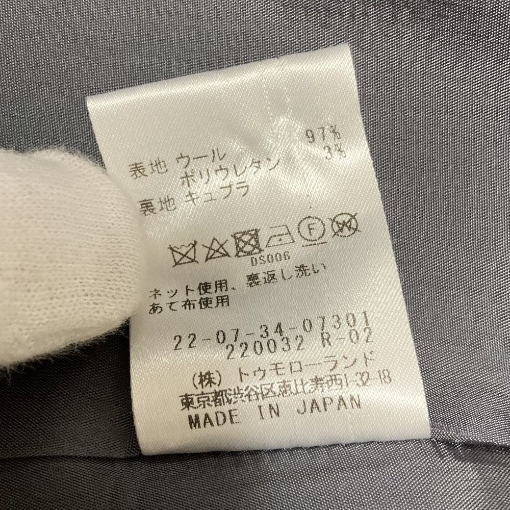 Other Other DES PRES Flannel Wool Stretch Set Textile Suits 22-07-34-07301/22-04-34-04302 DUTY FREE for USA Size ONE SIZE - 13 Thumbnail