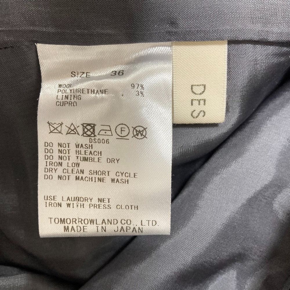 Other Other DES PRES Flannel Wool Stretch Set Textile Suits 22-07-34-07301/22-04-34-04302 DUTY FREE for USA Size ONE SIZE - 10 Thumbnail