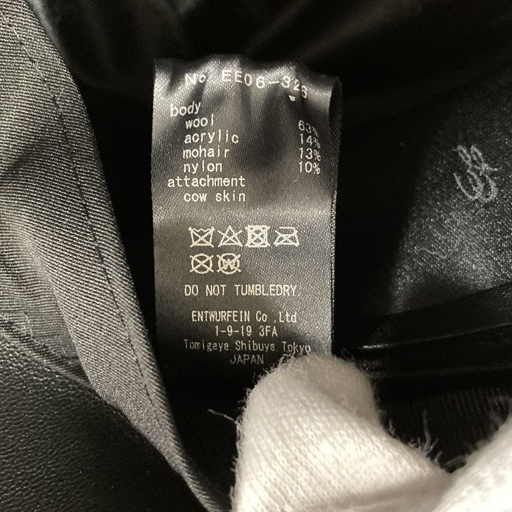 Other Other ENTWURFEIN Wool Mohair Bucket Hat Textile Hats EE06-326 DUTY FREE for USA Size ONE SIZE - 11 Thumbnail