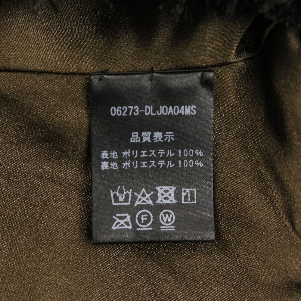 Other Other DAISY LIN for FOXEY Faux Fur Bolero Plastic / Synthetic Outerwear 06273 DUTY FREE for USA Size ONE SIZE - 8 Thumbnail