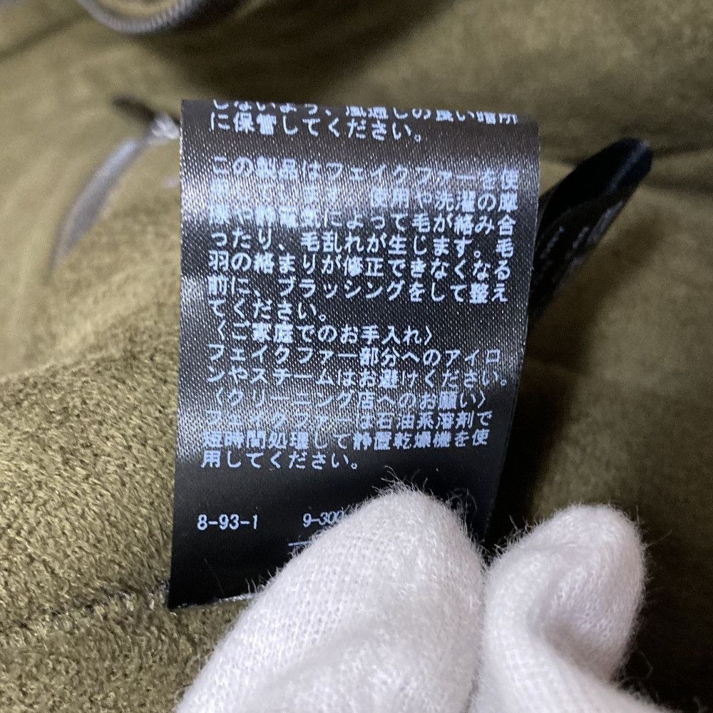 Other Other AP STUDIO Vigan Cord Hoodie Jacket Plastic / Synthetic Outerwear DUTY FREE for USA Size ONE SIZE - 14 Thumbnail