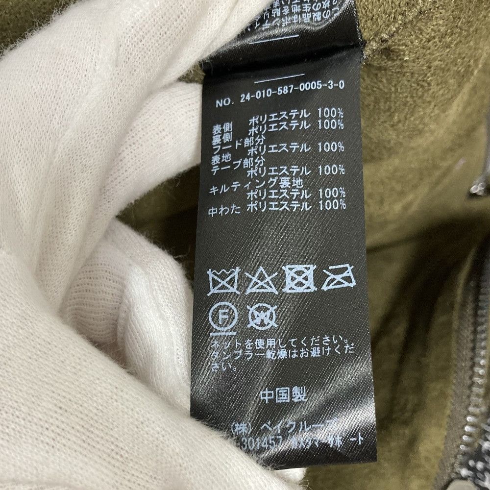 Other Other AP STUDIO Vigan Cord Hoodie Jacket Plastic / Synthetic Outerwear DUTY FREE for USA Size ONE SIZE - 12 Thumbnail