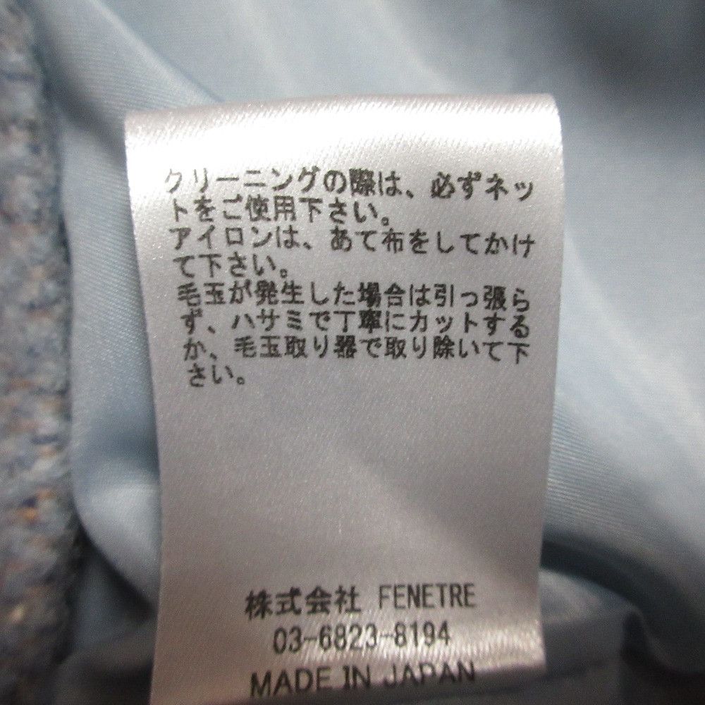 Other Other L’AUBE BLANC Double Breasted Coat Textile Outerwear DUTY FREE for USA Size ONE SIZE - 7 Thumbnail