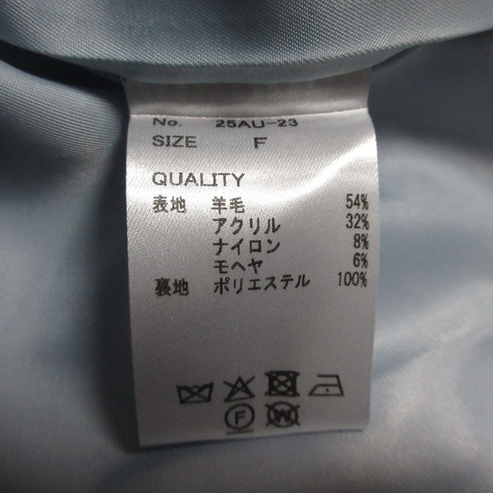 Other Other L’AUBE BLANC Double Breasted Coat Textile Outerwear DUTY FREE for USA Size ONE SIZE - 6 Thumbnail