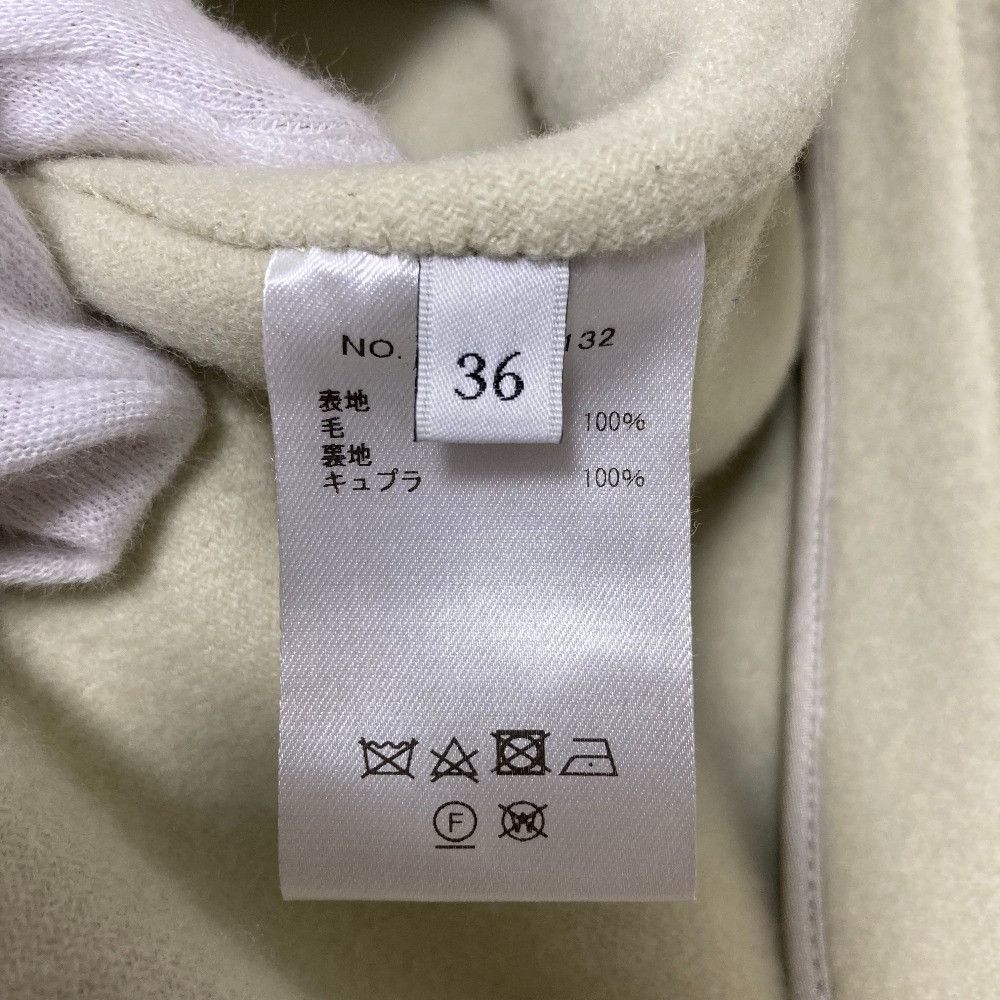 Other Other ebure Wool Coat Textile Outerwear 3810200132 DUTY FREE for USA Size ONE SIZE - 9 Thumbnail