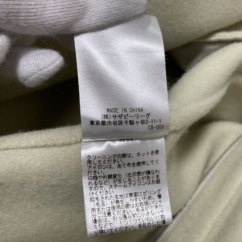 Other Other ebure Wool Coat Textile Outerwear 3810200132 DUTY FREE for USA Size ONE SIZE - 11 Thumbnail