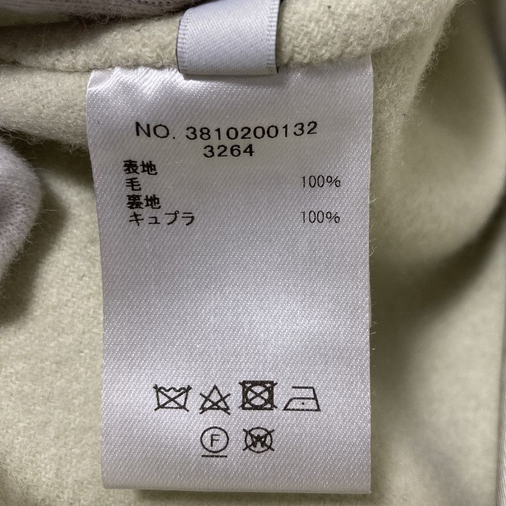 Other Other ebure Wool Coat Textile Outerwear 3810200132 DUTY FREE for USA Size ONE SIZE - 10 Thumbnail