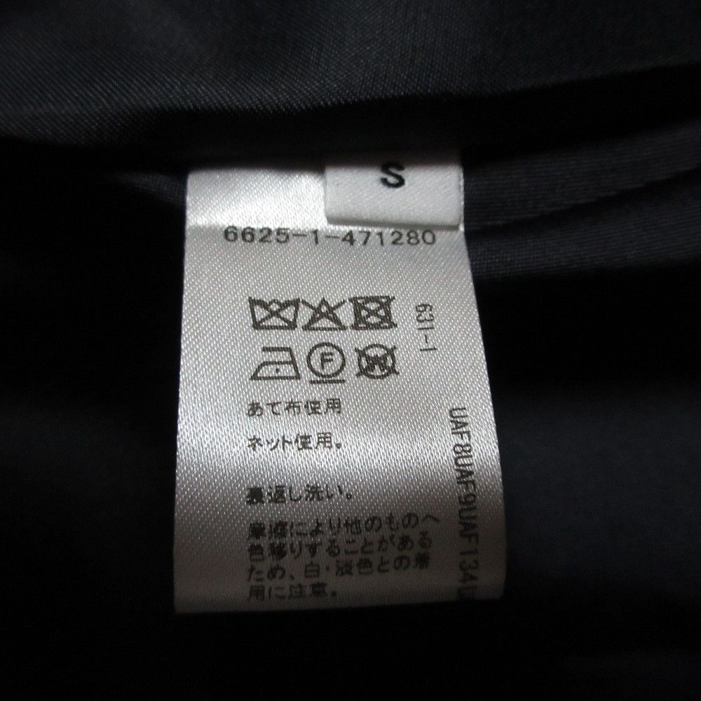 Other Other Emmel Refines A Line Medium Coat Textile Outerwear 6625-1-471280 DUTY FREE for USA Size ONE SIZE - 5 Thumbnail