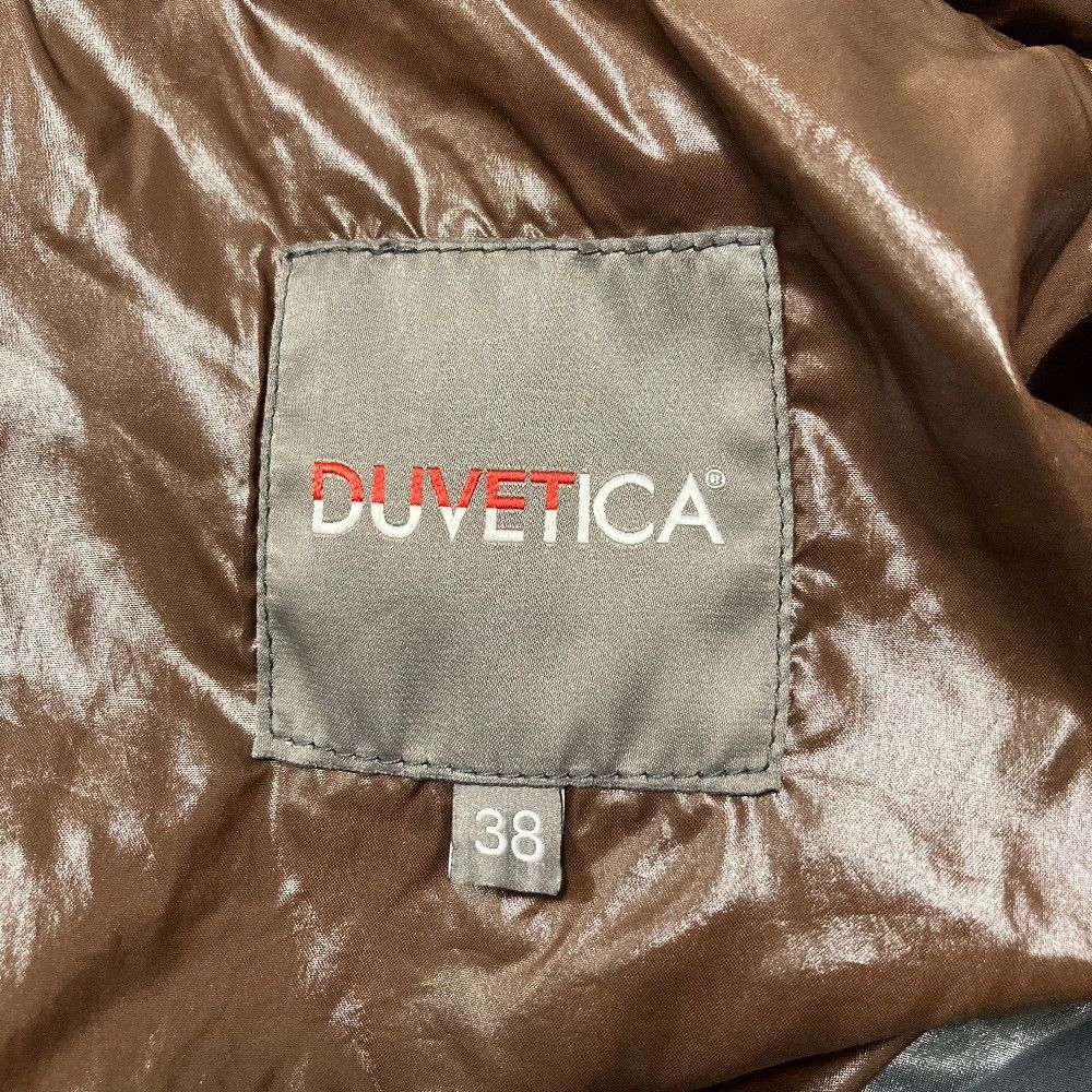 Other Other DUVETICA EFIRA Down Coat Textile Outerwear DUTY FREE for USA Size ONE SIZE - 11 Thumbnail