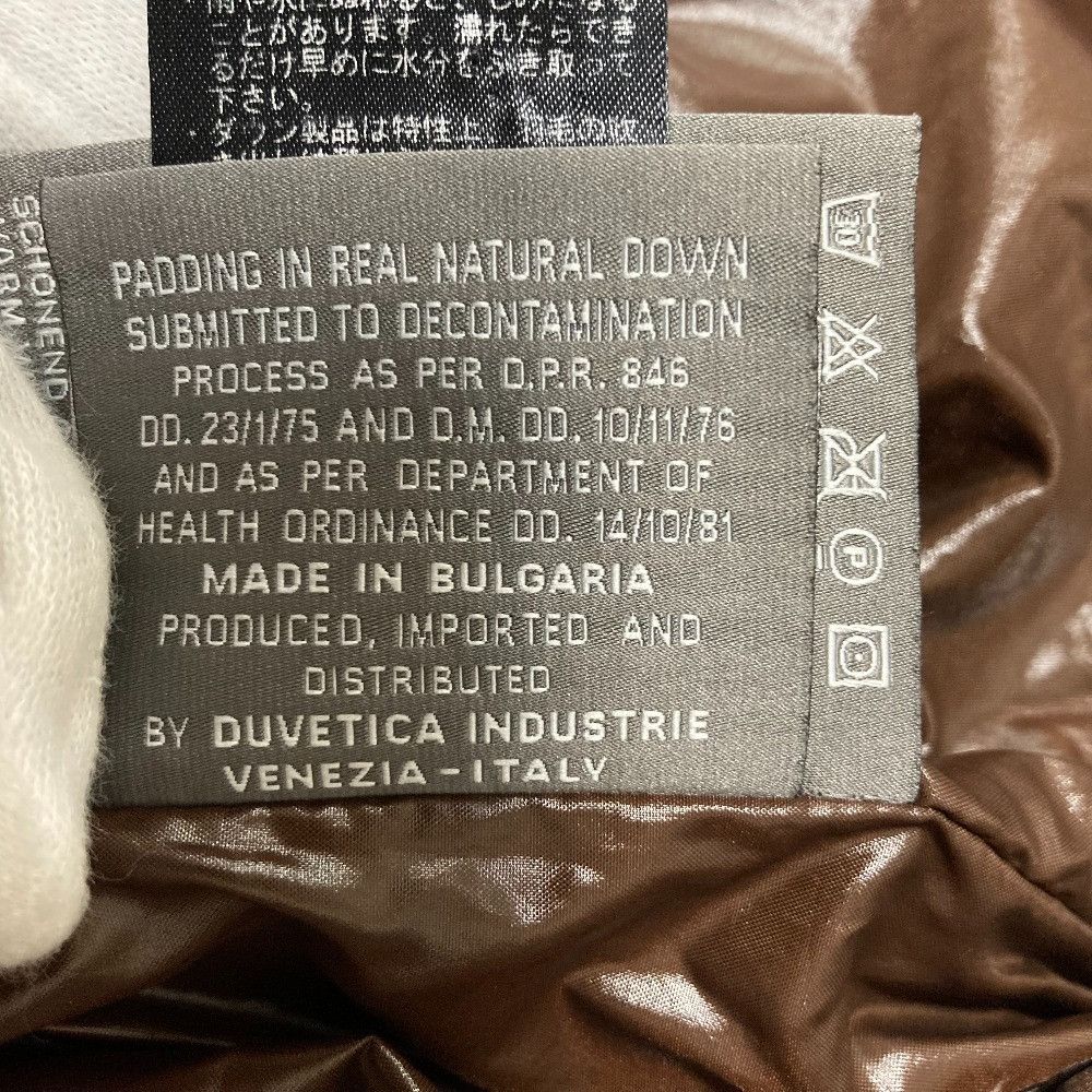 Other Other DUVETICA EFIRA Down Coat Textile Outerwear DUTY FREE for USA Size ONE SIZE - 18 Thumbnail