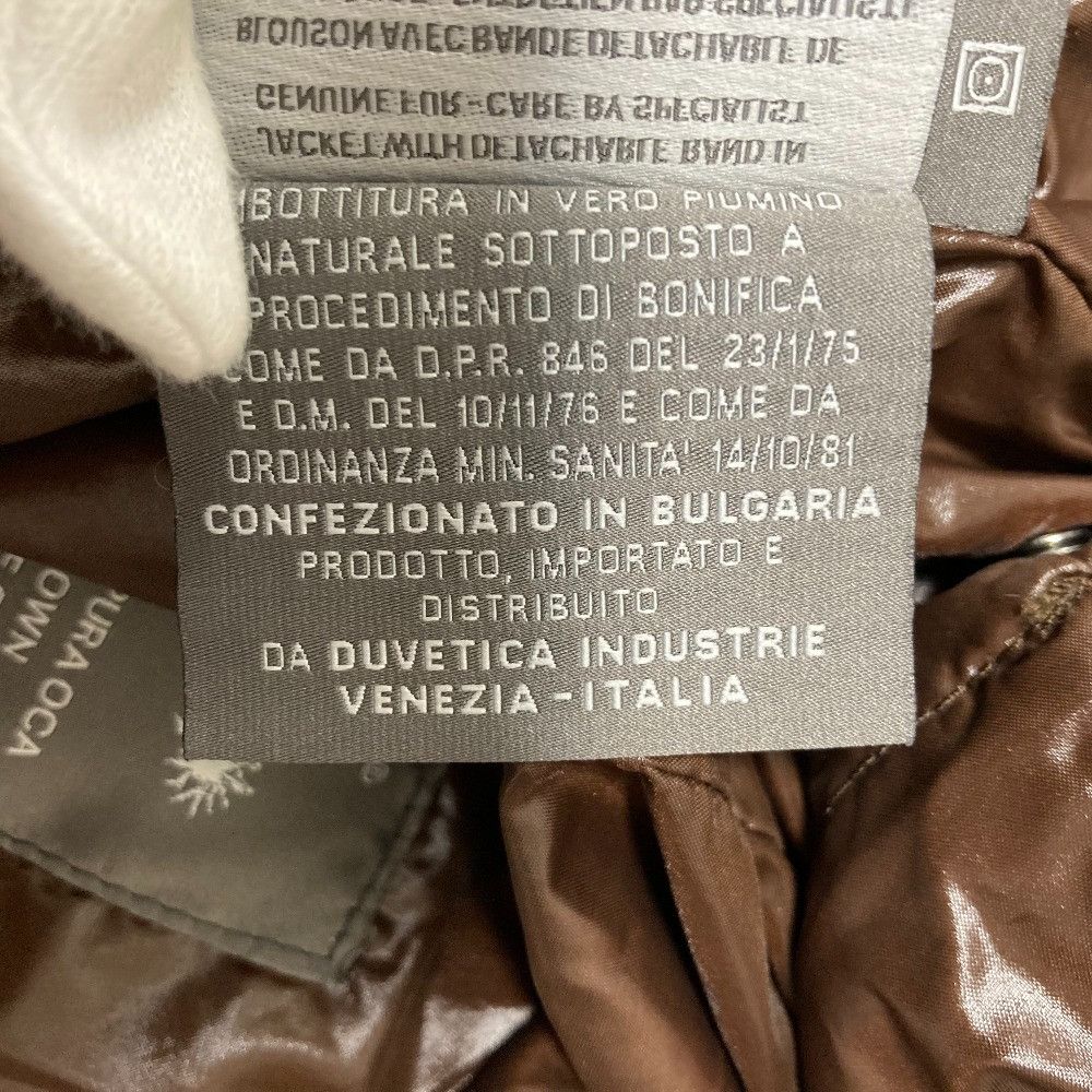 Other Other DUVETICA EFIRA Down Coat Textile Outerwear DUTY FREE for USA Size ONE SIZE - 17 Thumbnail