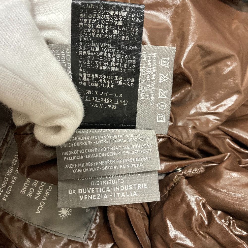 Other Other DUVETICA EFIRA Down Coat Textile Outerwear DUTY FREE for USA Size ONE SIZE - 16 Thumbnail