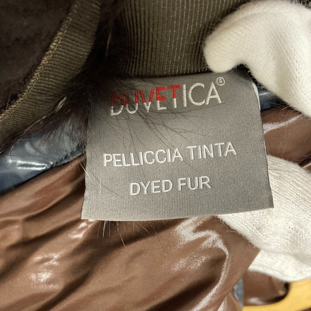 Other Other DUVETICA EFIRA Down Coat Textile Outerwear DUTY FREE for USA Size ONE SIZE - 20 Thumbnail