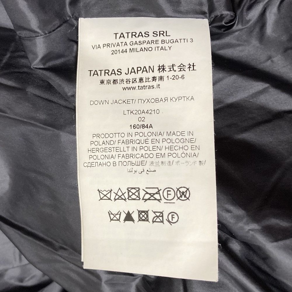 Other Other TATRAS MADEIRA Down Coat Textile Outerwear LTK20A4210 DUTY FREE for USA Size ONE SIZE - 14 Thumbnail