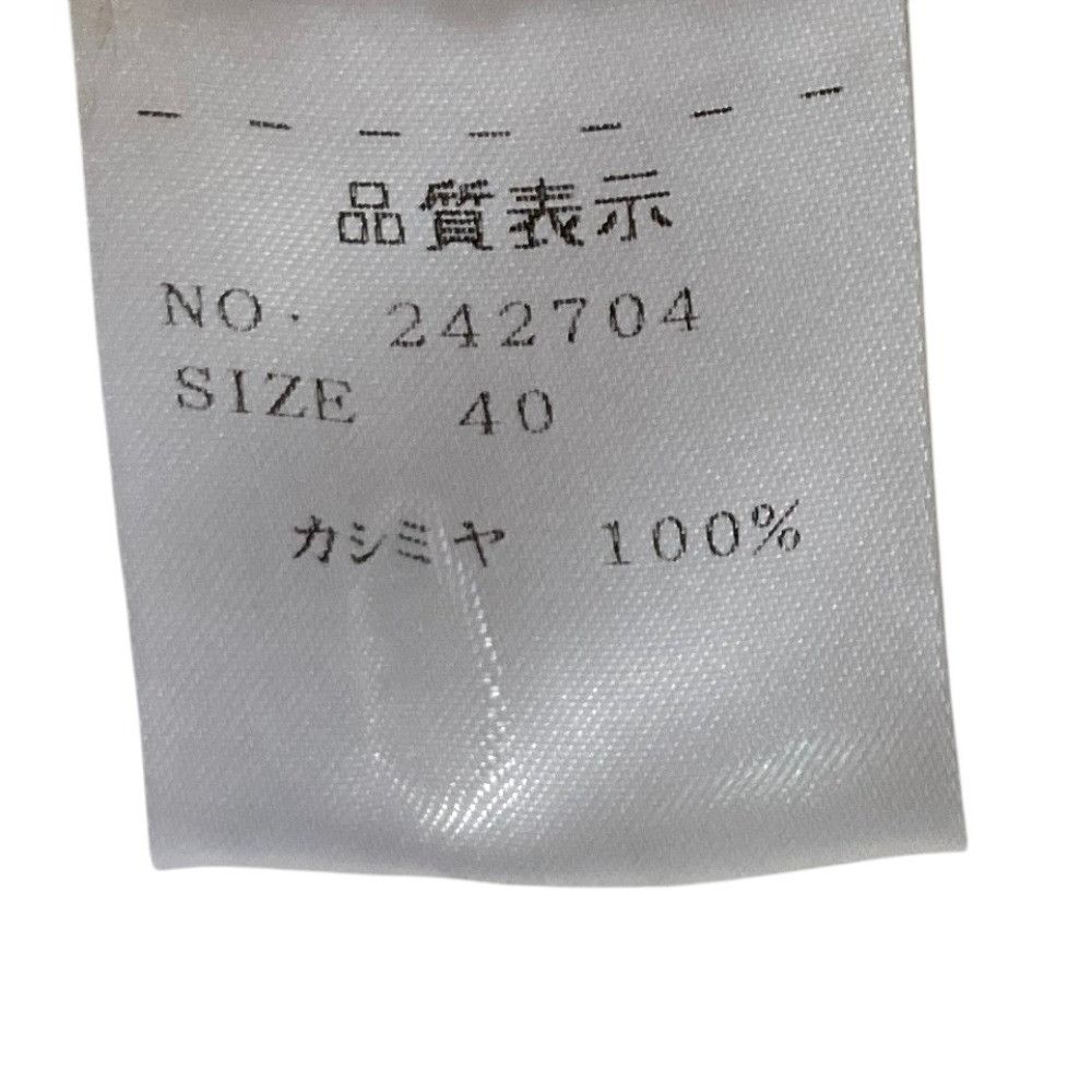Other Other STRASBURGO Cashmere Short Cardigan Textile Tops 242704 DUTY FREE for USA Size ONE SIZE - 6 Thumbnail
