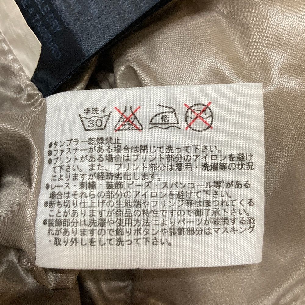 Other Other Herno Light Down Coat Textile Outerwear DUTY FREE for USA Size ONE SIZE - 8 Thumbnail