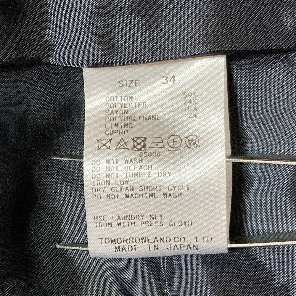 Other Other DES PRES Cotton Rayon Velvet Collarless Jacket Textile Outerwear 22-07-34-07205 DUTY FREE for USA Size ONE SIZE - 5 Thumbnail