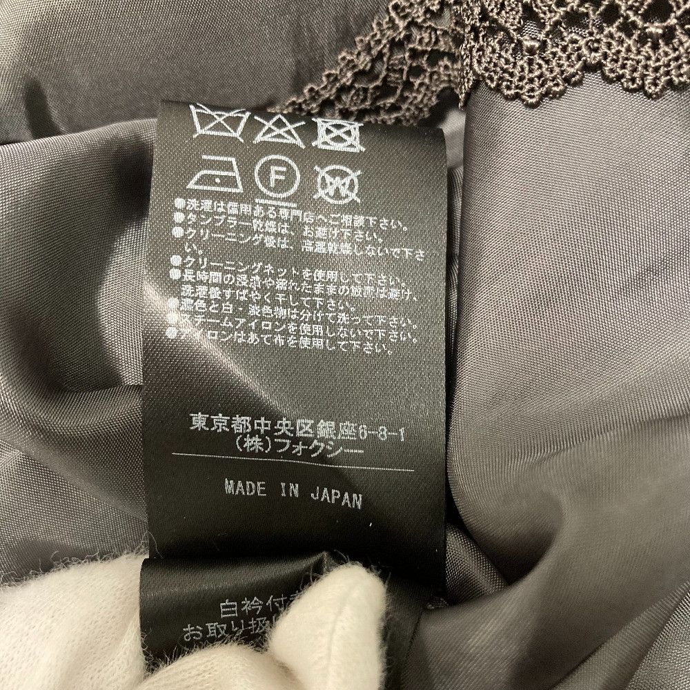 Other Other Foxey Precieuse Wool Dress Textile Dresses 42284 DUTY FREE for USA Size ONE SIZE - 7 Thumbnail