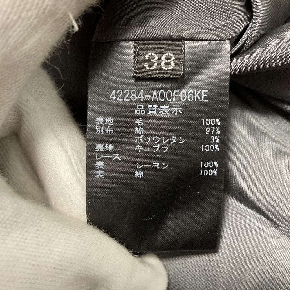 Other Other Foxey Precieuse Wool Dress Textile Dresses 42284 DUTY FREE for USA Size ONE SIZE - 6 Thumbnail
