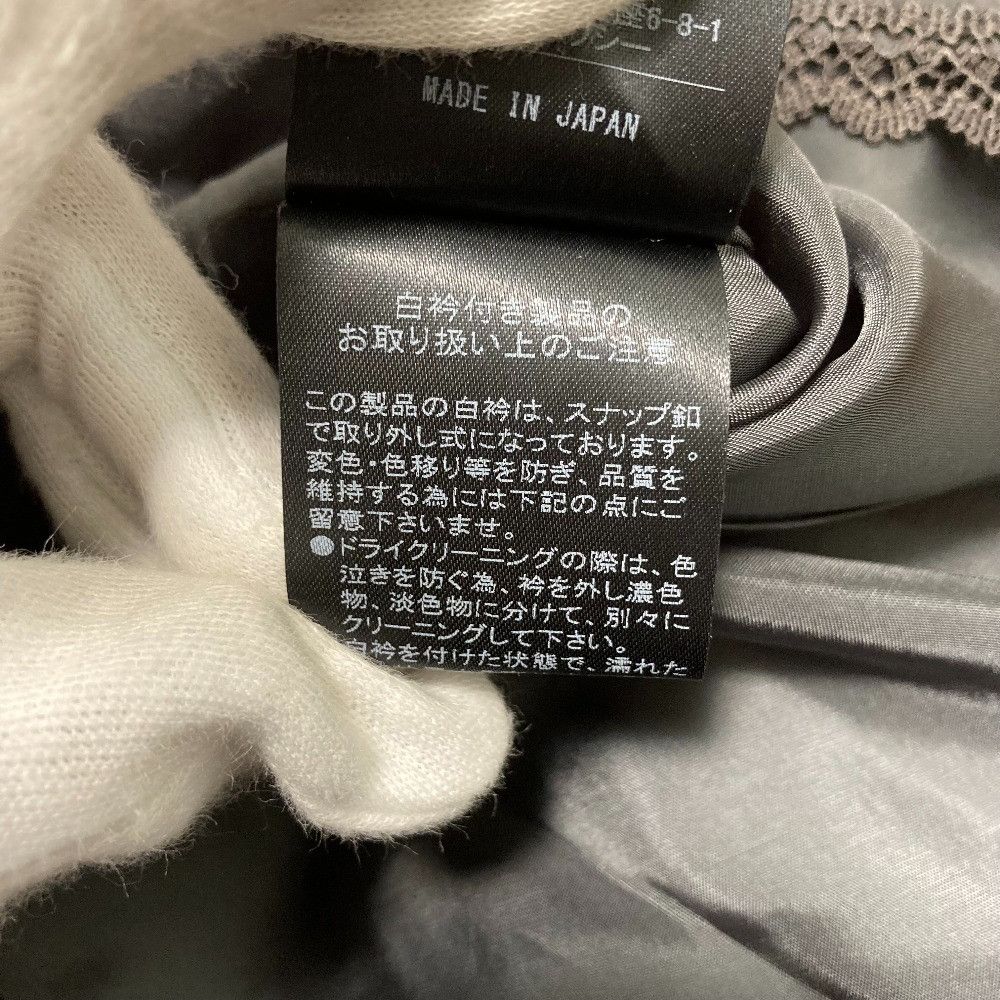 Other Other Foxey Precieuse Wool Dress Textile Dresses 42284 DUTY FREE for USA Size ONE SIZE - 8 Thumbnail