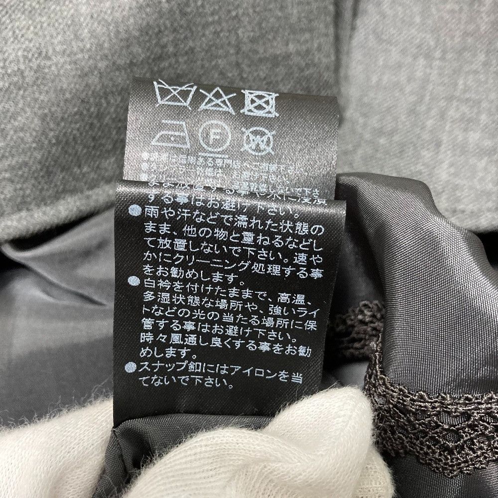 Other Other Foxey Precieuse Wool Dress Textile Dresses 42284 DUTY FREE for USA Size ONE SIZE - 9 Thumbnail