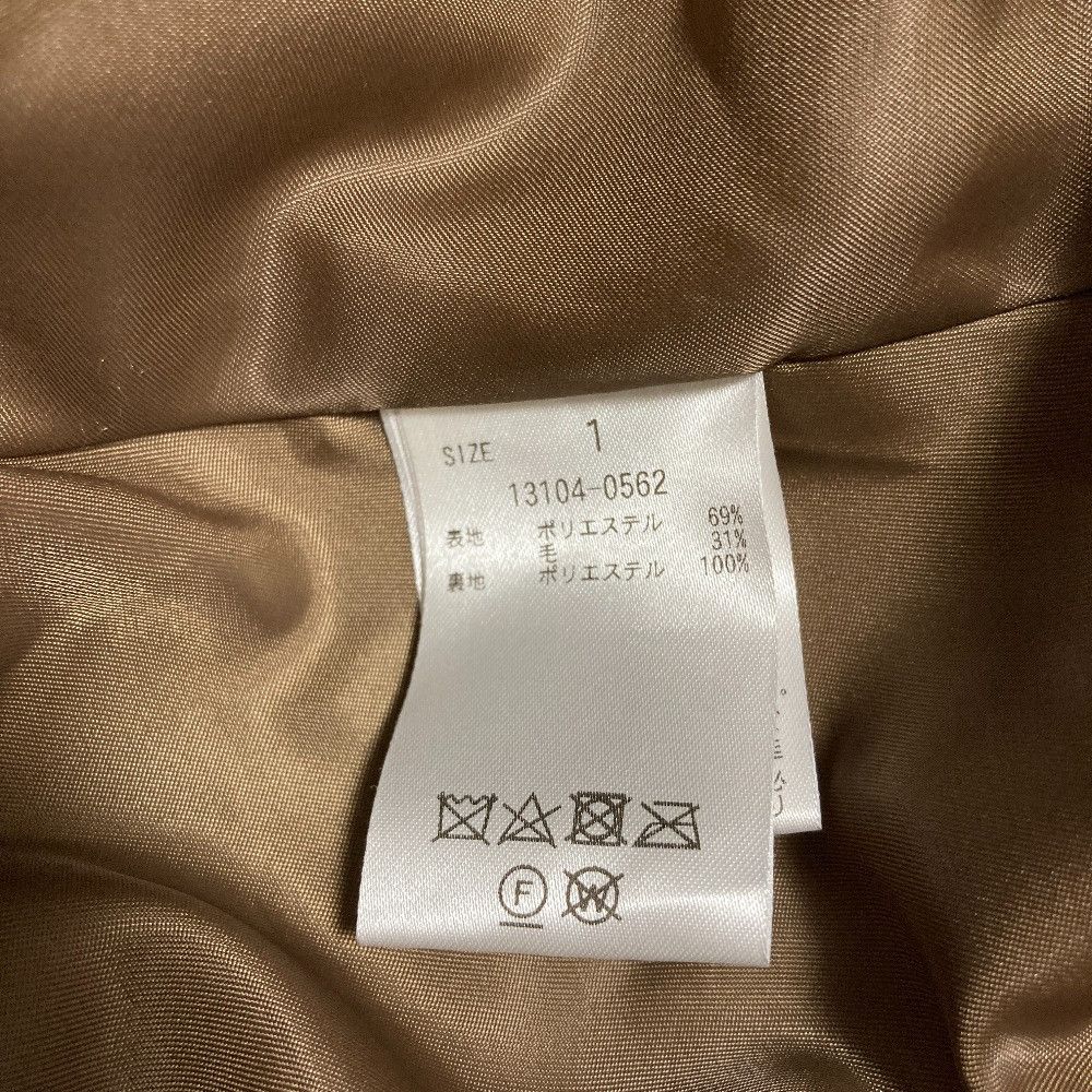 Other Other CLANE Shearling Oversized Flared Coat Textile Outerwear DUTY FREE for USA Size ONE SIZE - 6 Thumbnail